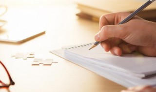 古井无波的意思（古井无波还是古井不波）