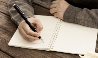 赣州怎么读 江西赣州怎么读