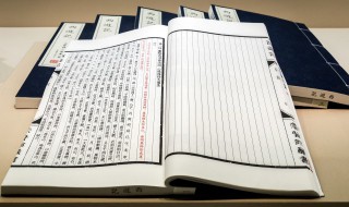 皇矣原文翻译 诗经大雅皇矣译文