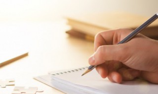 悼念刚离去的亲人句子有哪些(悼念刚离去的亲人句子有哪些诗句)