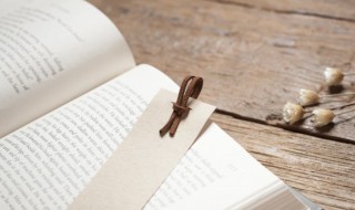 恫瘝在身的意思 伛的意思是什么