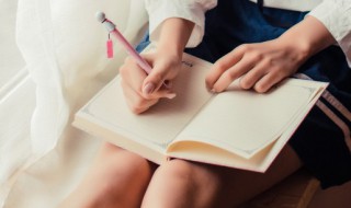 硐怎么读 砷怎么读