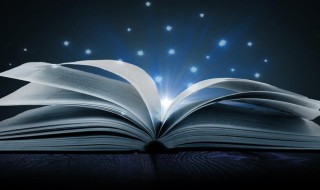 繁荣富强的意思（繁荣富强）