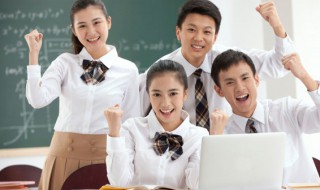 毖怎么读 毖怎么读音