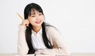 熟字组词（塾字组词）