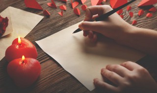 斤组词（近组词）