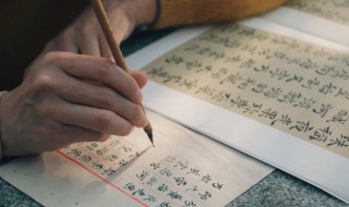 即怎么组词(极怎么组词)