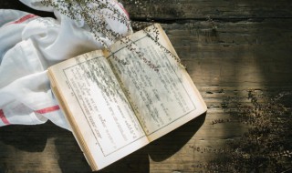 称青莲居士的是谁 被称为青莲居士的是谁