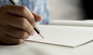 藠头怎么读（茭头藠头怎么读）