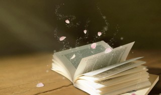 关于教育的名人名言（关于教育的名人名言大全）