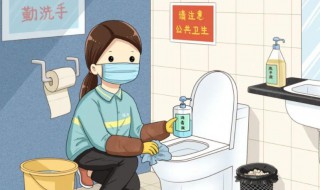 关于卫生的名言名句(关于卫生的名言)