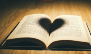 关于诚信的诗句古诗词（关于诚信的诗句古诗词7字）