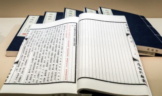 忤逆怎么读 忤逆怎么读音