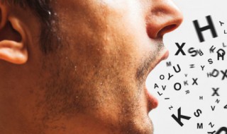 踢足球英语怎么说(不会踢足球英语怎么说)