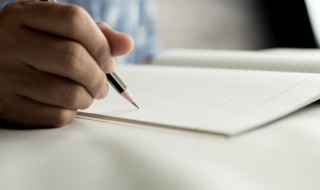 关于自强不息的作文 关于自强不息的作文500字