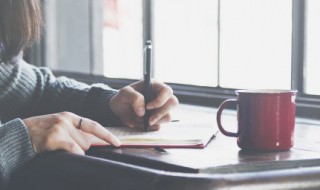 关于国庆的作文800字（关于国庆的作文800字2021）