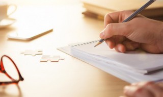 关于诚信的作文题目（关于诚信的作文题目吸引人）