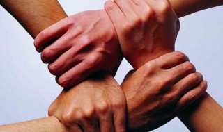 关于团结的名言名句 关于梦想的名言名句