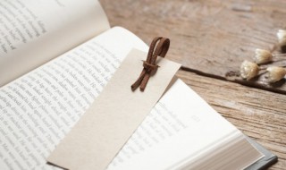 姓刘的刘组词（姓刘的刘组词怎么组词）