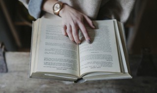 挥洒自如是什么意思（挥洒自如的如是什么意思）