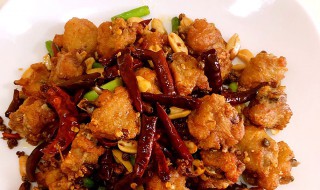 山城辣子鸡怎么做 山城辣子鸡做法视频