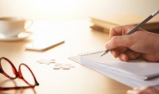 锬怎么读 镂怎么读