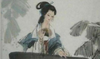 雅人四好指什么?（雅人四好指什么成语）