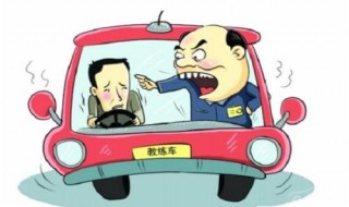 智力四级能学车吗 智力四级能不能考驾照