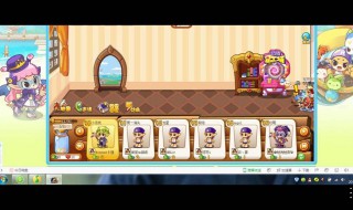 宠物王国沙多兰德在哪?（宠物王国沙多兰德在哪里怎么去）