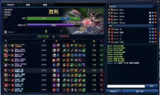 怎麽更改游戏的名字 游戏的名字怎么改