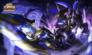 王者荣耀墨子优化了吗 王者荣耀墨子优化了吗贴吧