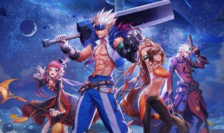 dnf手游第一天能升多少级(dnf手游第一天能升多少级)