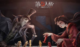 第五人格的新出皮肤（第五人格的新出皮肤图片）