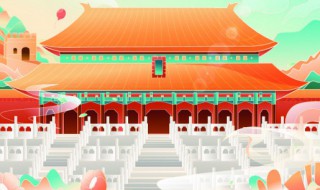 故宫里第一支专业消防队是谁建的 故宫里第一个专业消防队是谁建的