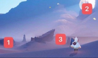 光遇中雨林哭泣先祖在哪（光遇雨林哭的先祖是哪个）