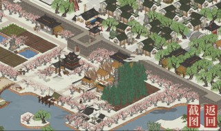 江南百景图哪些珍宝 江南百景图哪些珍宝值得培养