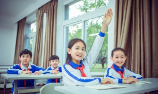 好好生活慢慢相遇的意思是什么 好好生活 慢慢相遇是什么意思