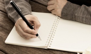 云情雨意的意思（云情雨意近义词）