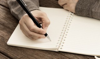 七月核桃八月梨的谚语的意思 七月的核桃八月的梨是怎么说的