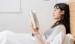 窈窕淑女君子好逑中好逑的意思 窈窕淑女君子好逑中的好逑啥意思