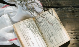 关于书的名言名句 关于书的名言名句高尔基