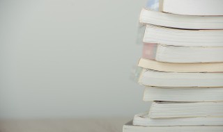 关于自强不息的名言格言（关于自强不息的名言格言等材料）