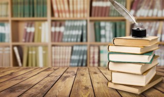 安营扎寨是什么意思(安营扎寨是什么意思什么生肖)