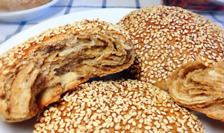 麻酱烧饼做法 麻酱烧饼做法视频