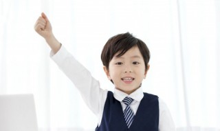 俯怎么读（俯瞰怎么读）