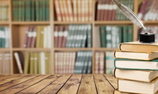 阿世取容是什么意思 依阿取容是什么意思