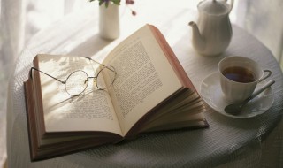 出人头地的意思解释 出人头地 的意思