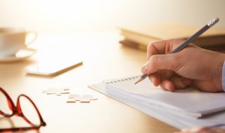 清妍是什么意思（取名清妍是什么意思）