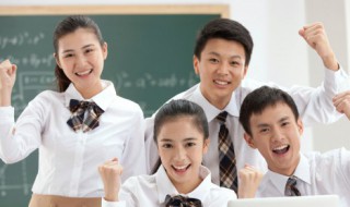 试工是什么意思 试工是什么意思有工资吗