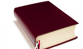 天荒的意思 天荒地老的意思